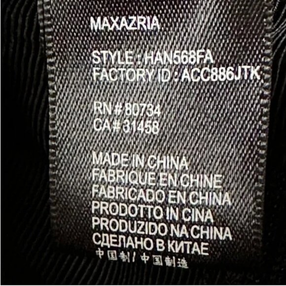 BCBGMaxAzria Black Clutch Genuine Leather Trim Elegant Gold Zipper Design - Picture 11 of 11